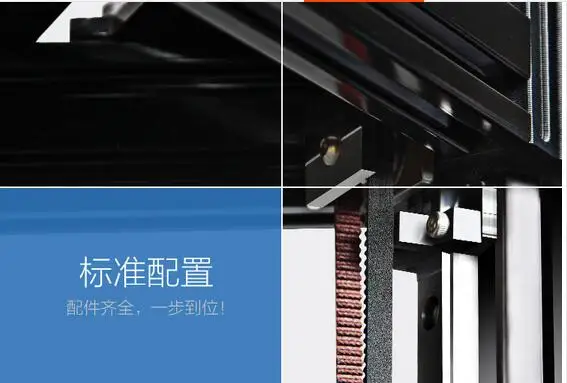 Dforce deltabot 3d принтер atom росток для коссель можно модернизировать до двух экструдеров комплект D-force
