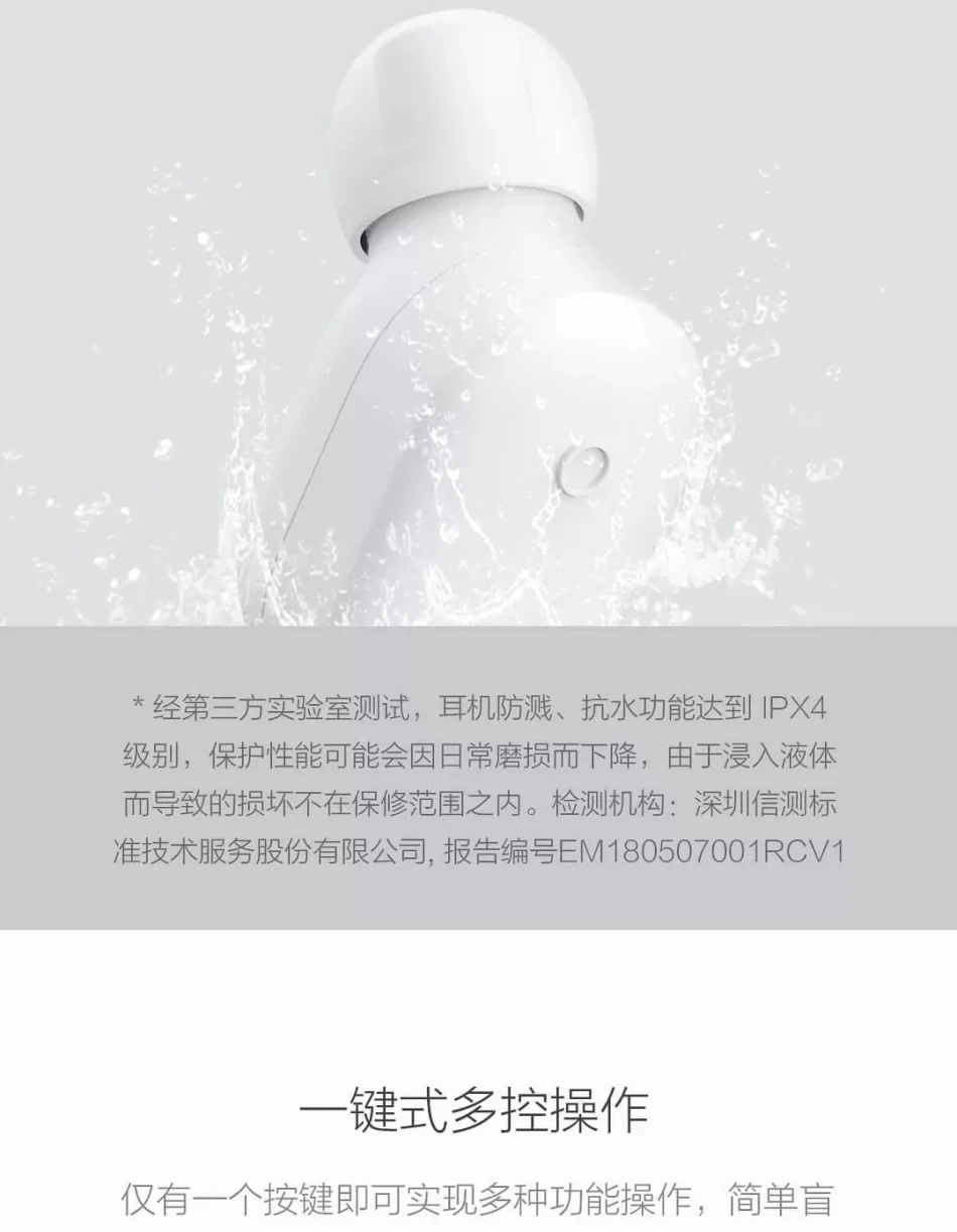 Xiaomi Bluetooth гарнитура Мини/Базовая версия 4,5g/6,5g беспроводные наушники без рук HD вызова MEMs Mic 3 размера бутоны
