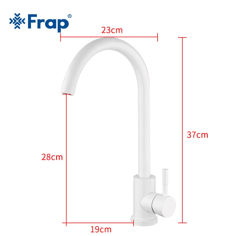 Кухонный Смеситель Frap Y40084 поворотный смеситель из нержавеющей стали 304 вращение