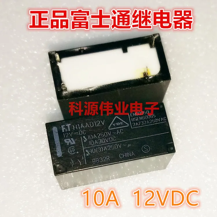 FTR-H1AA012V 12VDC реле H1AA012V набор нормально открытый 10A | Обустройство дома