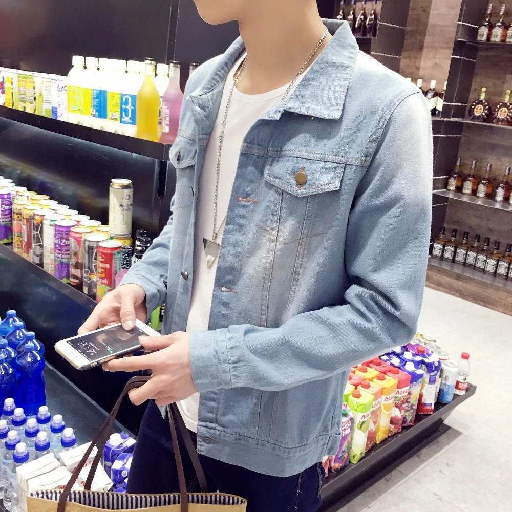 Мужская джинсовая куртка с отложным воротником темно синяя однотонная