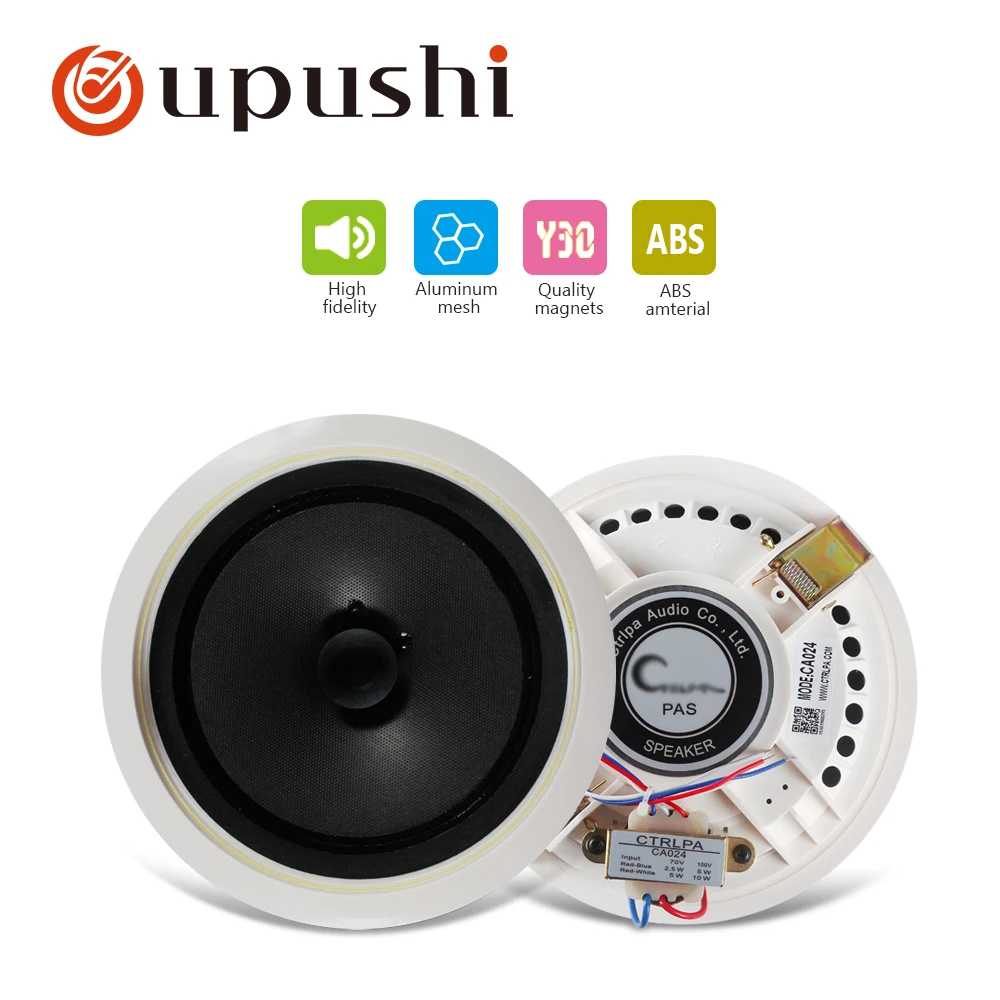 Потолочные колонки 6,5 дюймов bluetooth усилитель oupushi USB pa amp 6 Вт в Потолочные Громкоговорители для системы общественного адреса