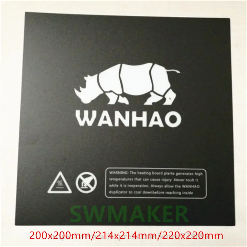 

Наклейка с подогревом платформы 200x20 0 мм/214x21 4 мм/220x220 мм, 10 шт.