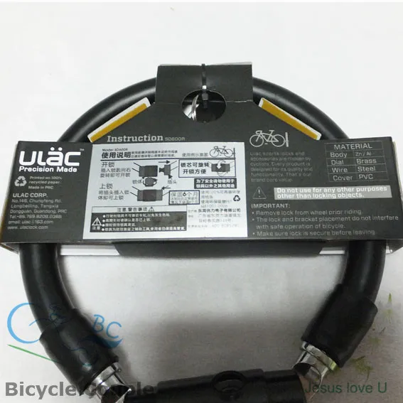 promotion ULAC SD600R steel locks road Bike folding Bicycles MTB motorcycles cable anti theft door warehouse use best lock|lock parts|lock latchlock