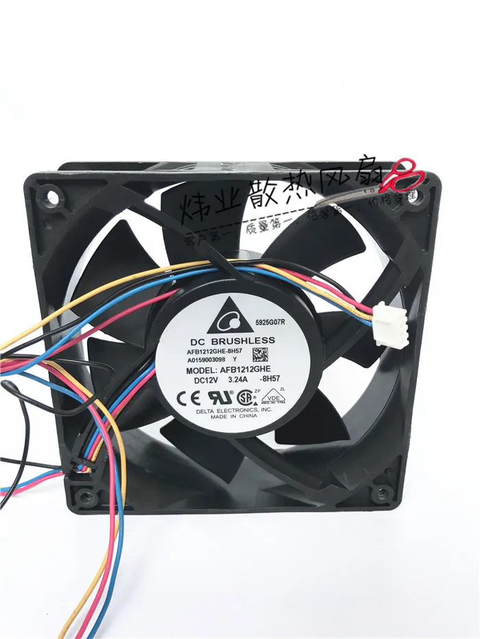 12 В 12038 а 120 120*38 мм Delta AFB1212GHE 8H57 охлаждающий вентилятор|cooling fan|fan coolingdelta fan |