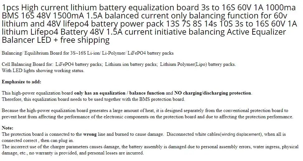 13S 7S 8S 14s 10S 3s до 16S 60V 1A литиевая Lifepo4 батарея 48V 1.5A токовая Акция балансировка активный эквалайзер Балансирующий светодиодный