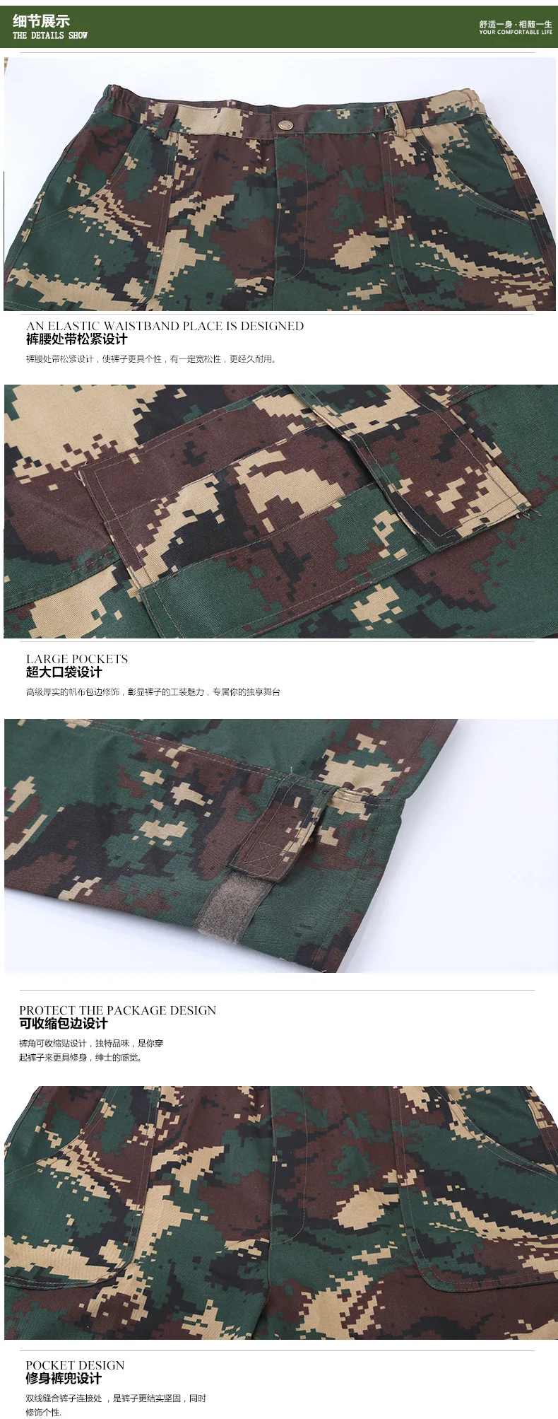 Камуфляжные военные брюки-карго мужские армейские брюки износостойкие камуфляжные рабочие мужские треники из хлопка Одежда Pantalon Homme