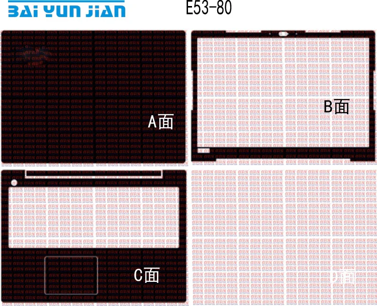 

Laptop Sticker Decal Skin Carbon fiber Cover Protector for Lenovo E53-80 15.6"