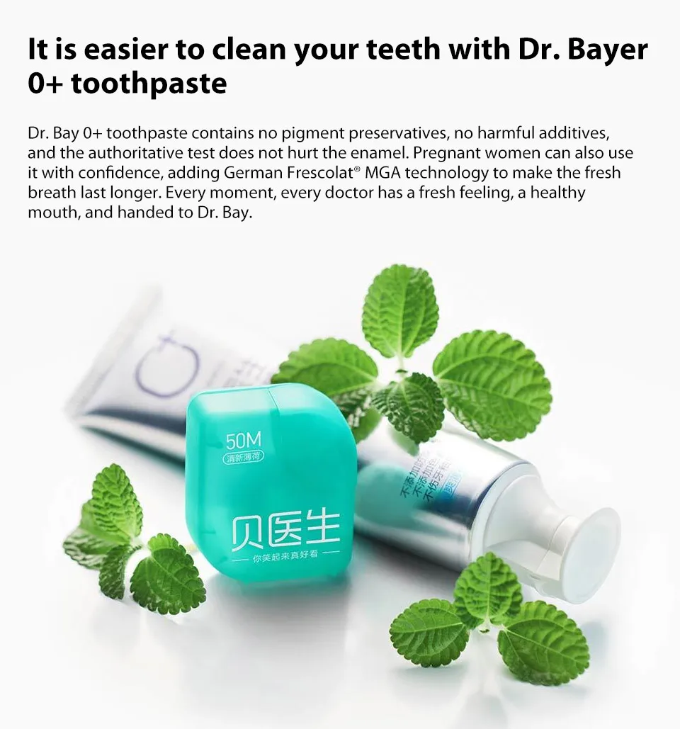 Новая быстрая Xiaomi Doctor B зубная нить мятный вкус 50 м зубная нить Стик чистый уход за полостью рта