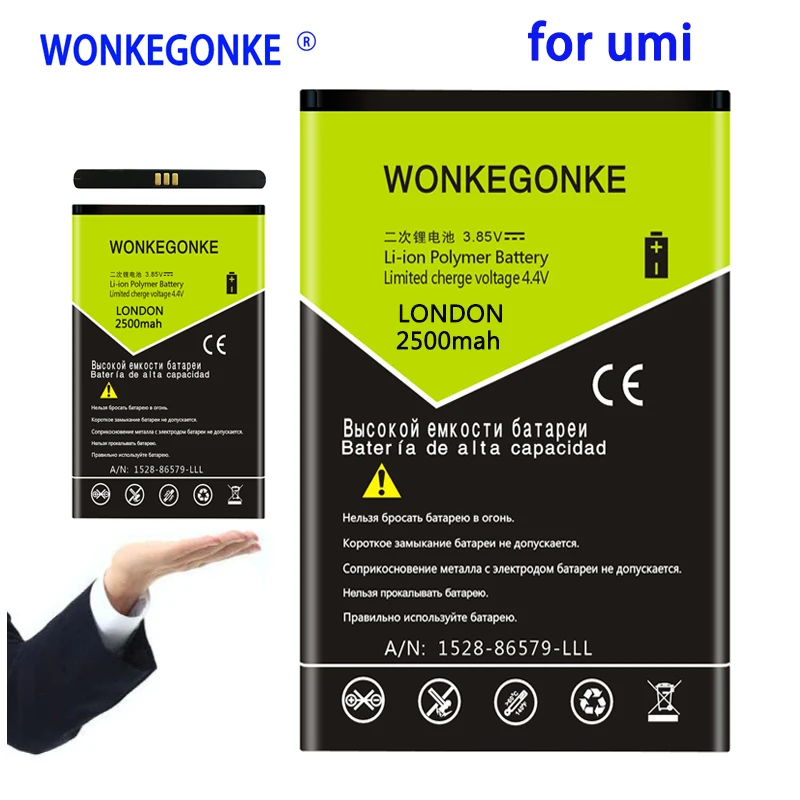 

WONKEGONKE, 2500 мАч, Лондонский Аккумулятор для аккумуляторов UMI LONDON Bateria