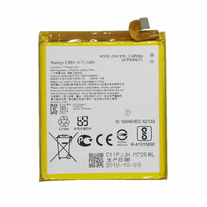 2x3000mAh/11 5 Wh 3 85 V C11P1616 Сменный аккумулятор для ASUS A006 V520KL ZenFone литий-полимерные