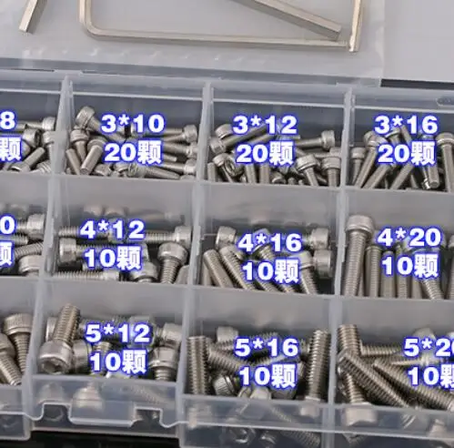 Винты с шестигранной головкой из нержавеющей стали 200 шт./компл. M3 M4 M5 316