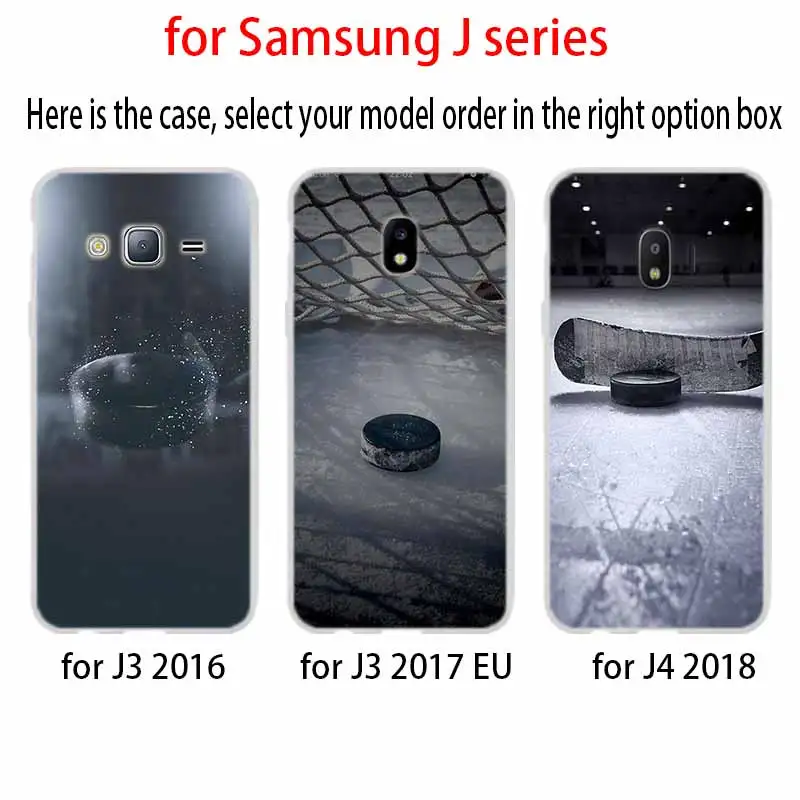 Чехол для телефона с хоккеем Samsung Galaxy j6 J8 J7 J5 J3 J4 Plus 2018 2017 2016 J610 Prime мягкий
