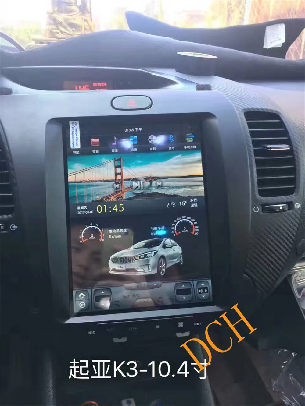 10,4 ''Тесла стиль Android 8,1 автомобильный DVD gps навигатор для KIA K3 cerato forte 2013 авто ручной AC px6 carplay