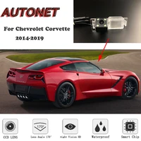 autonet hd night vision backup rear view camera for chevrolet corvette 2014 2019 ccd license plate camera