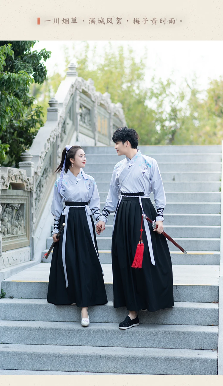Hanfu древний китайский костюм кран Вышивка Топ для женщин Классическая Одежда для танцев для мужчин традиционный династии Тан шоу DNV11615