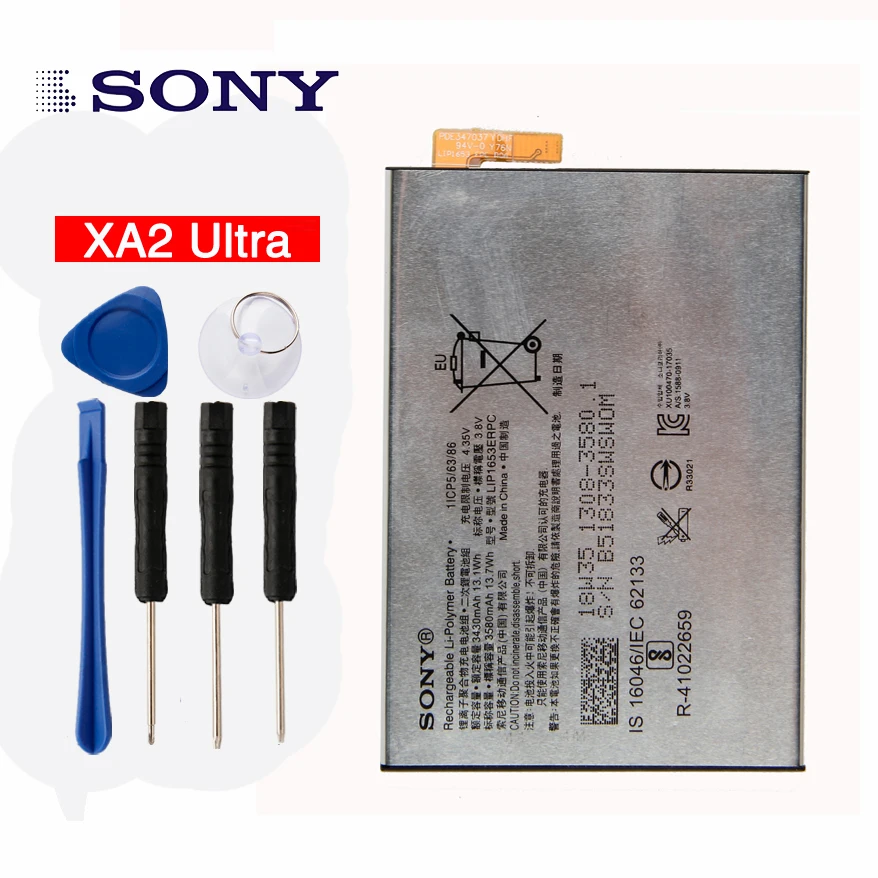 Оригинальный аккумулятор большой емкости SNYSK84 для телефона Sony Xperia XA2 H3113 H4113 3300 мАч