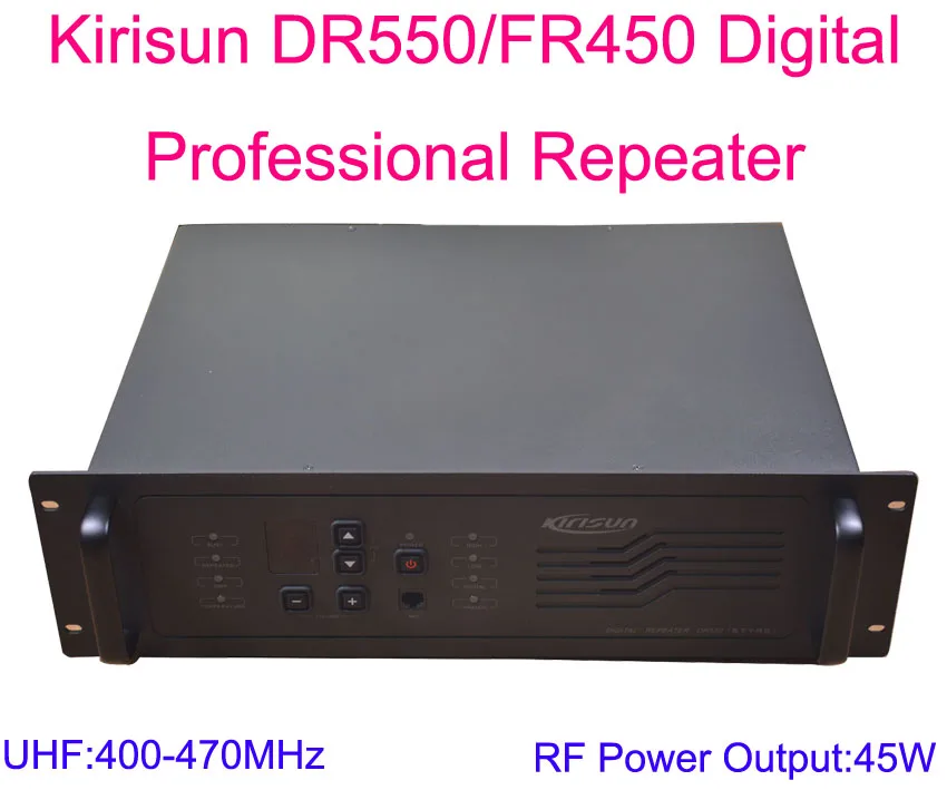 Новое поступление цифровой телефон Kirisun DR550 с дальностью 400 470 МГц мощность 45 Вт 9