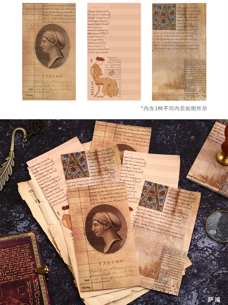 Mo. Card винтажная рукопись записная книжка бумага для выпечки сообщение Примечание