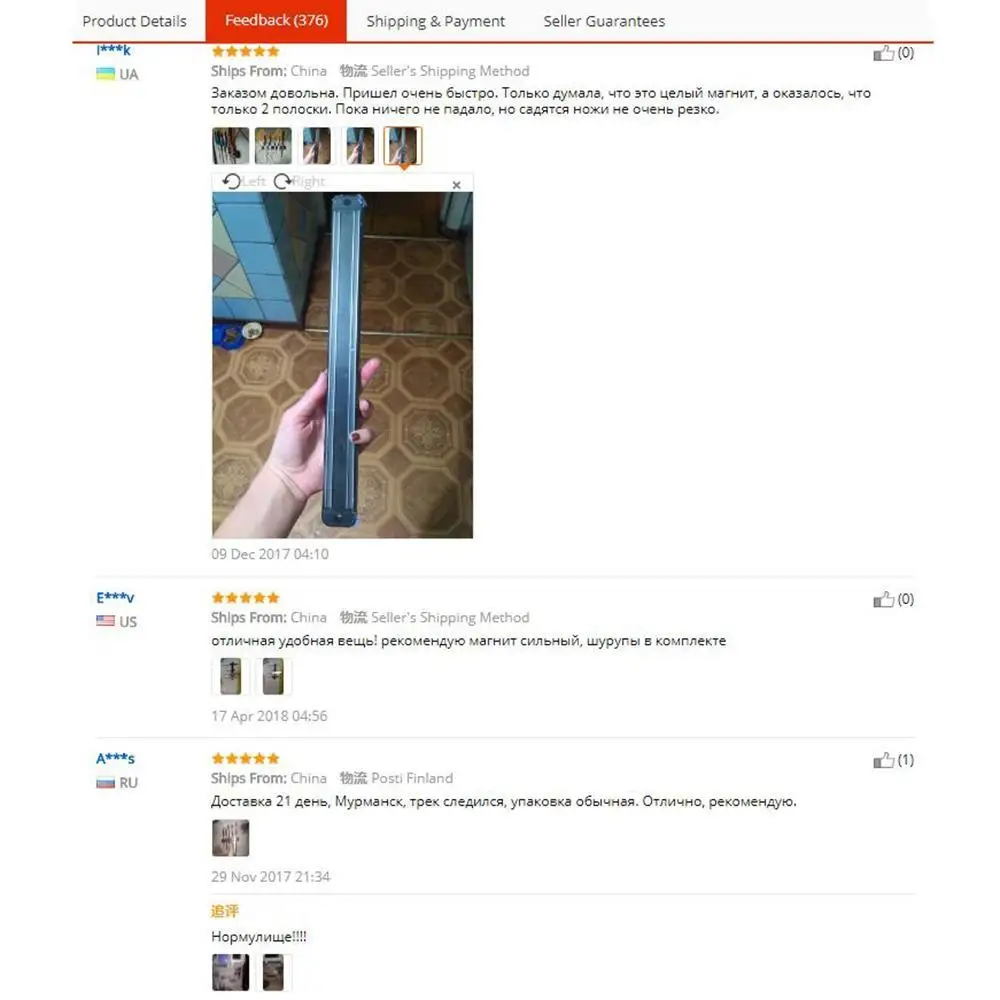 High Quality 13 inch Magnetic Knife Holder Wall Mount Black ABS metal Knife For Placstic Block Magnet Knife Holder