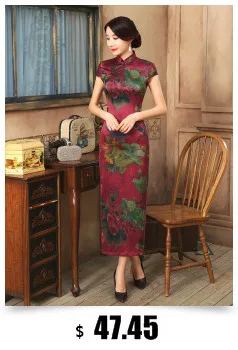 Sheng Coco 4XL фиолетовый Qipao цветы платья традиционная китайская леди длинное шелковое вечернее платье фиолетовое парча Новинка Cheongsam