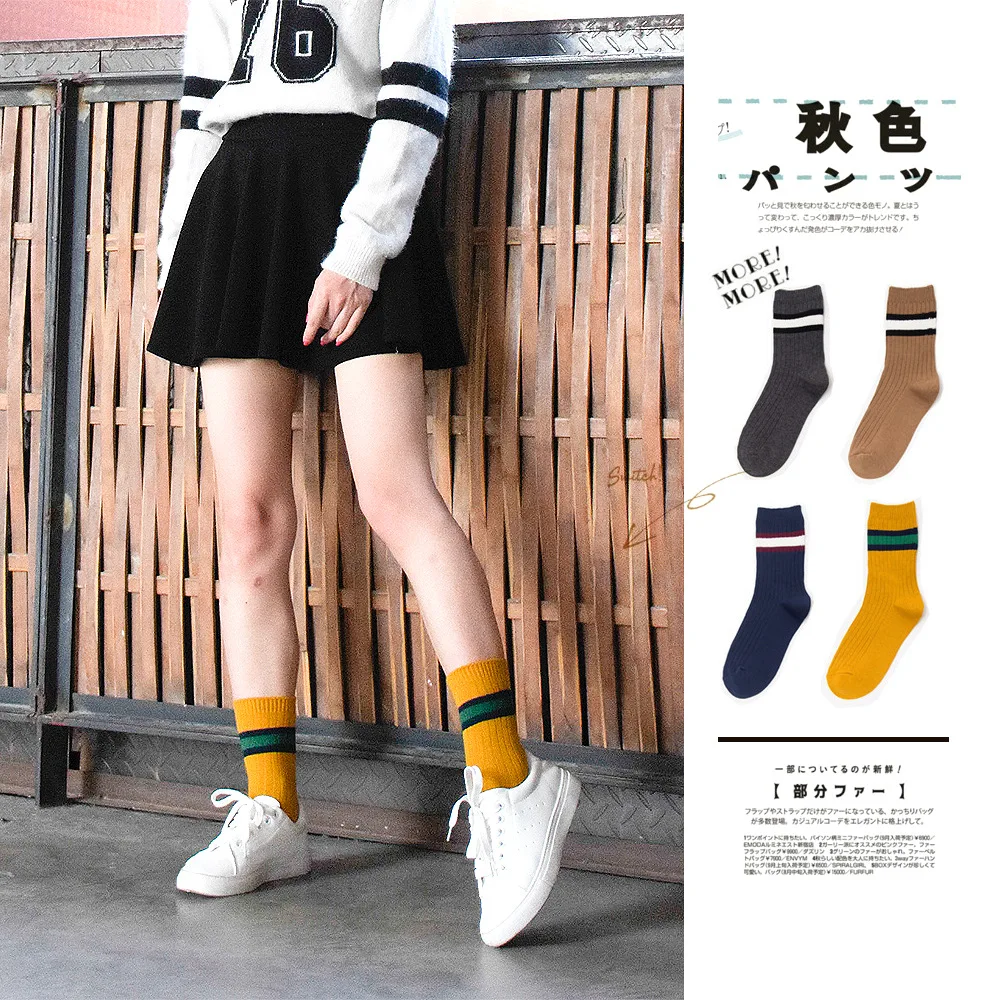 2017 осенние и зимние хлопковые толстые носки для мужчин женщин двухполосные