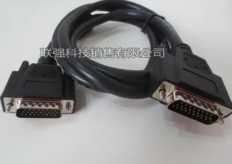 For CarBrain Main Cable 2 Male M&M Test Cables for W80 ADS 1 OBD II 16 Connector adaptor|obdii obd2|obd 2adapter obd2 |