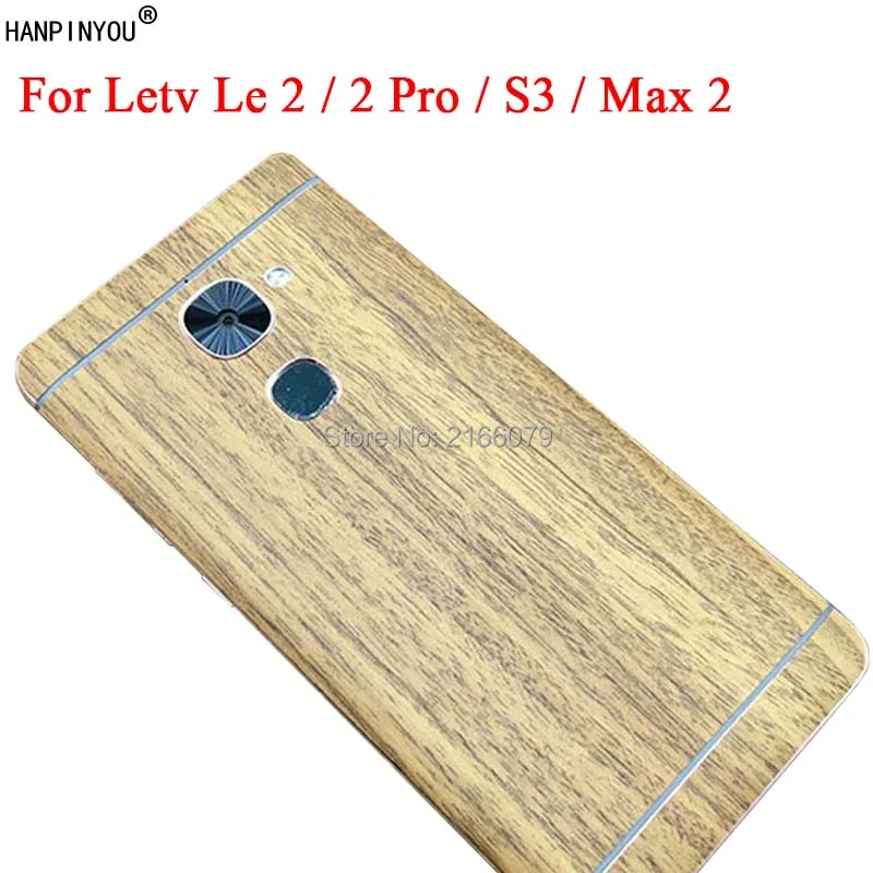 Для Letv LeEco Le 2/2 Pro/S3/Max 2 Max2 полное покрытие корпуса 3D Имитация древесины защита кожи