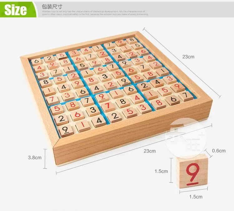 Sudoku Пазлы игра игрушка детская умная тренировка инструмент деревянный и
