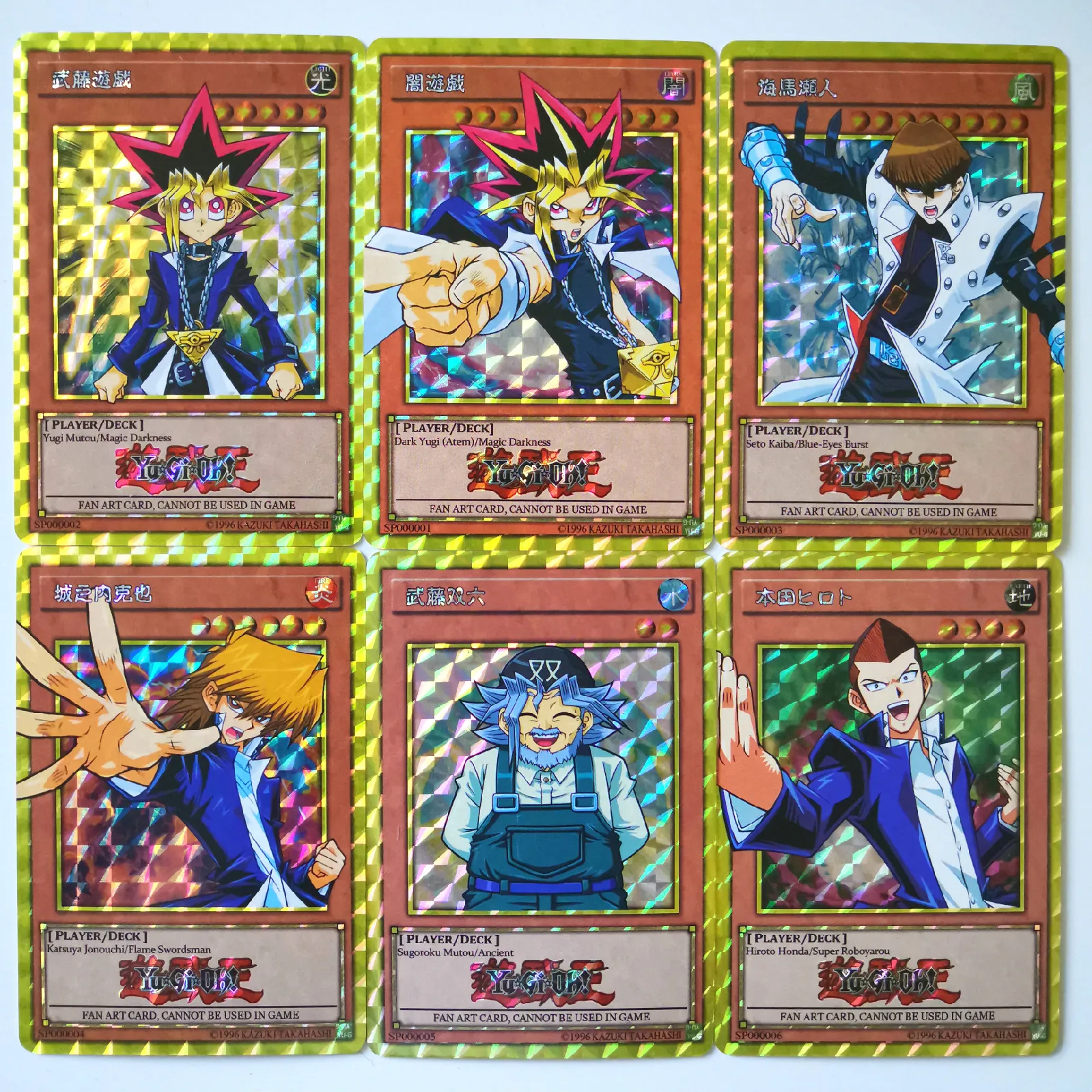 

27pcs Yu Gi Oh First Generation Character Flash Card Toys Hobbies Hobby Collectibles Game Collection Anime Cards