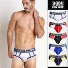 PINK HEROES Для мужчин трусы нижнее белье, которое поможет скрыть недостатки вашей фигуры! Дышащее белье сексуальные шелковые сетчатые Короткие штаны Мужской написание Цвет хлопковое нижнее белье, нижнее белье, удобные, бренд