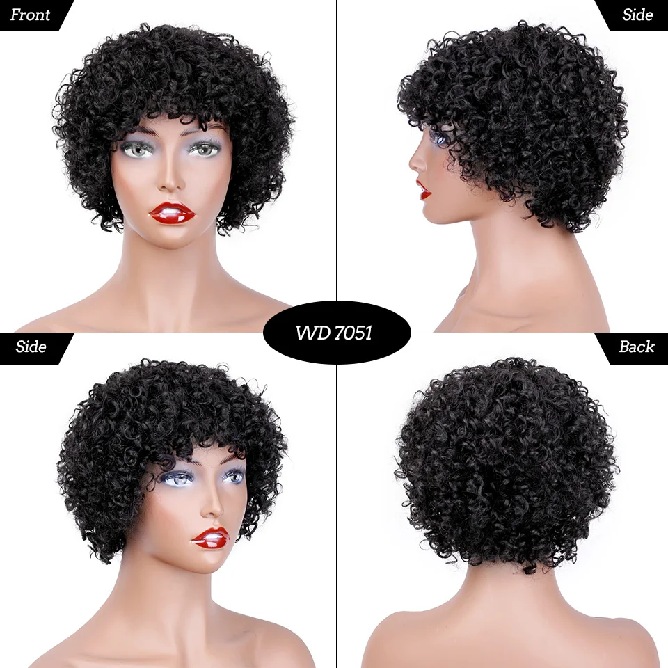 

VIOLET Brazilian Jerry Curly Wig 8 inches Short Human Wig for Black Women 100% non-remy Human Hair Medium Ratio Natural Color