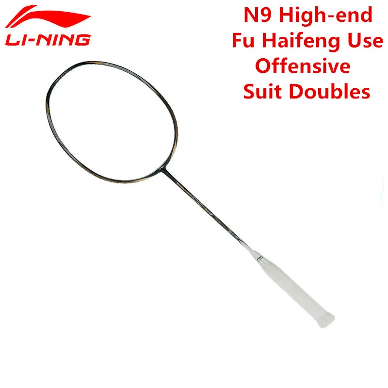 Профессиональные ракетки для бадминтона Li Ning N9 гоночные Fu Haifeng AYPH156 с подкладкой