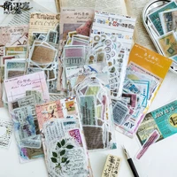 japanese diary calendar decorative label vintage old papers agenda custom cute stickers stationery stickers flakes scrapbooking