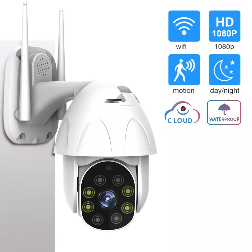 1080p WI-FI Открытый PTZ ip-камера видеонаблюдения с поддержкой Wi Камера Скорость