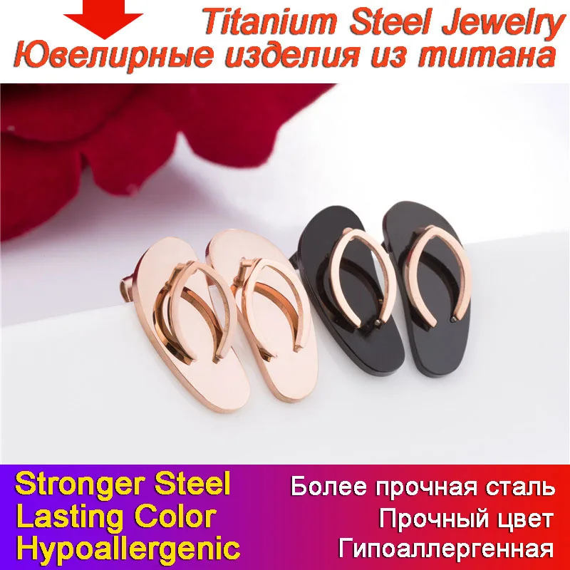 Забавные серьги для женщин 2018 новый тренд Вьетнамки игривые серьги-гвоздики из