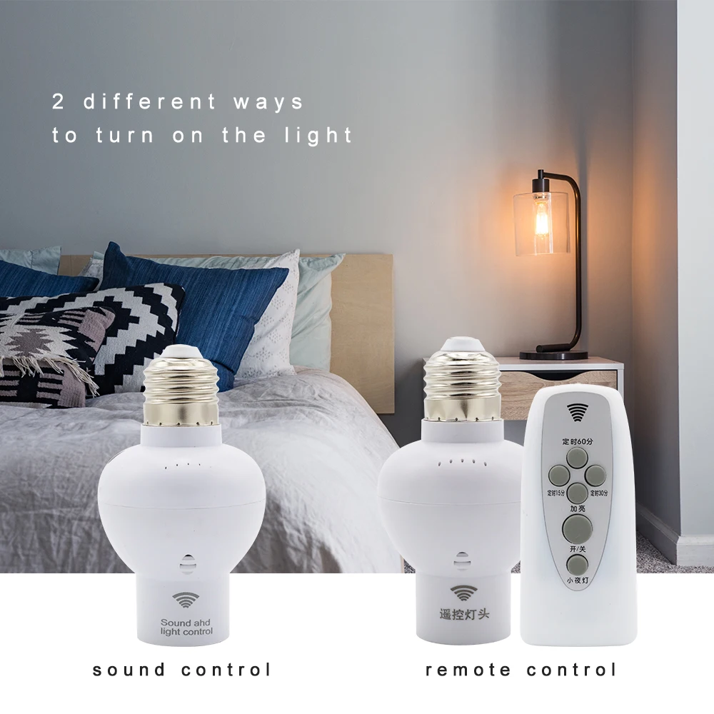 

220V Dimmable E27 To E27 Wireless Remote Control Lamp Base Screw Bulb Cap Socket Switch E27 Sound And Light Control Lamp Holder