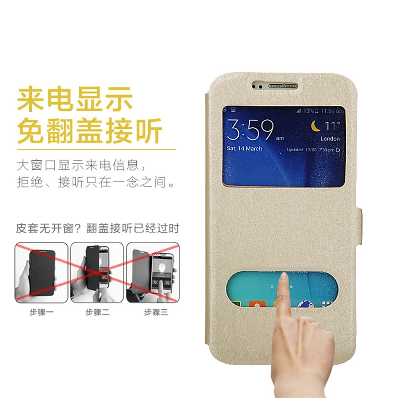 Шелковый Чехол книжка с узором для Samsung Galaxy S6 S5 S7 Edge G9200 G9250 G9280 G9350 чехлы телефонов