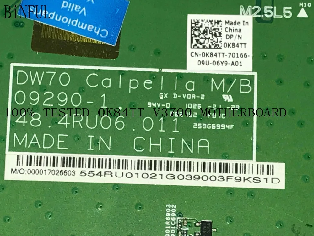 BiNFUL 100% протестированная материнская плата для ноутбука DELL VOSTRO 09290 1 488.4ru6.011 0K84TT