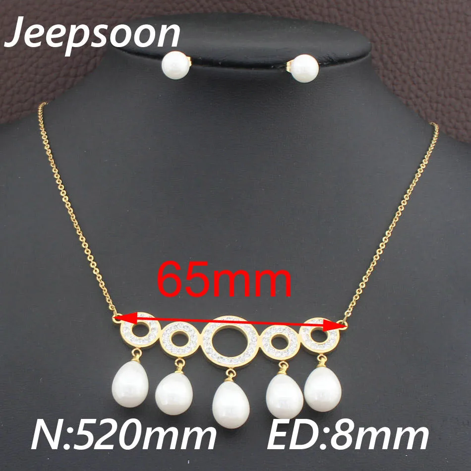 Новейшие Модные ювелирные изделия из нержавеющей стали золотого цвета круглые