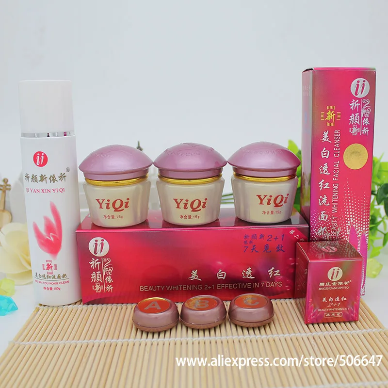 Красота лица Отбеливание YiQi 2 + 1 эффективный в течение 7 дней Оригинальный Женский