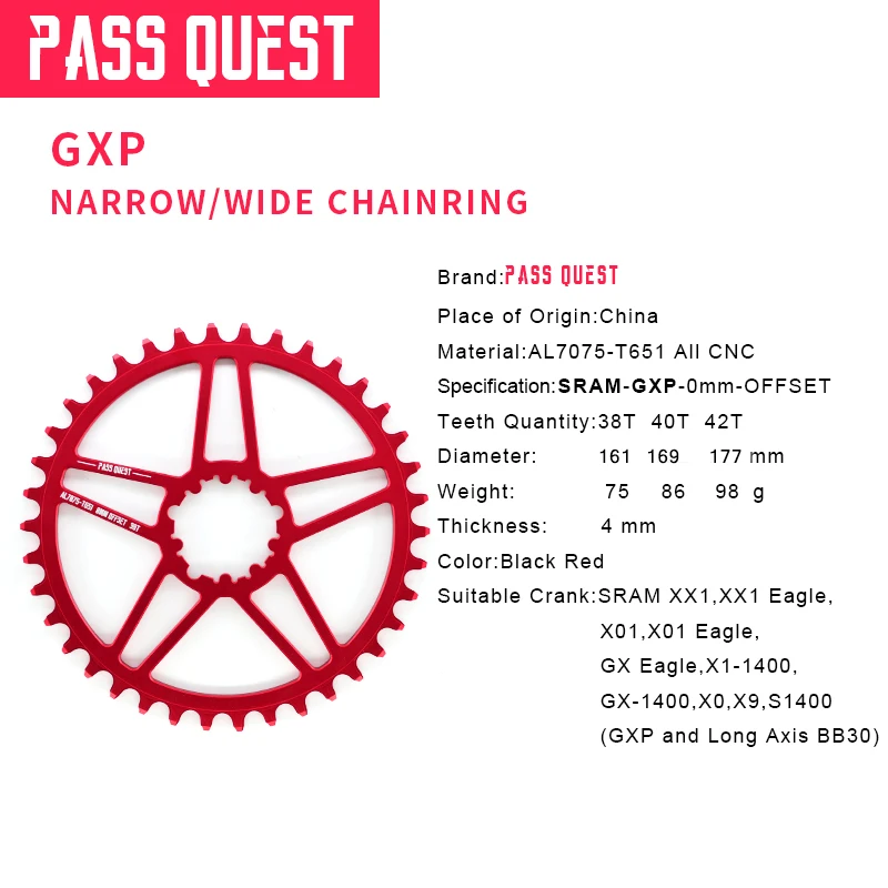 Велосипедная звезда PASS QUEST GXP 38T/40T/42T 0 мм офсетная для горного велосипеда Sram XX1 eagle
