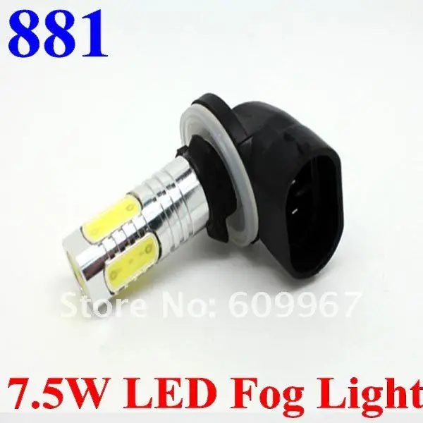 

881 led 7.5w high power led DC12V LED Automotive fog light led bulbs good quality free shipping