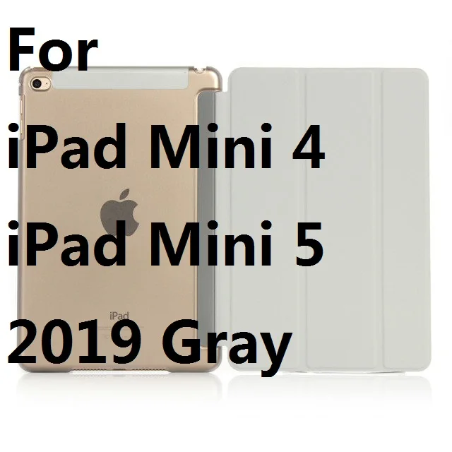 For iPad Mini45 Gray QUWIND ультра тонкий складной чехол из искусственной кожи с кристальной жесткой задней смарт-подставкой для iPad 2 iPad 3 iPad 4 Mini 1 2 3 4 5 - Цвет: For iPad Mini45 Gray