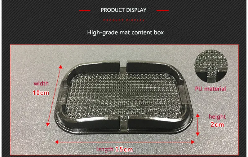 Многофункциональная искусственная противоскользящая подставка для DACIA logan duster