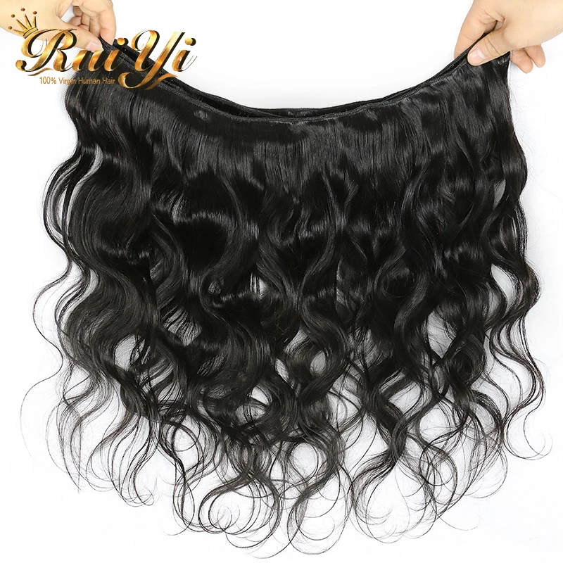 Cheap Human Hair Peerless Virgin Brazilian 3 Bundles Body Wave Wet And Wavy |