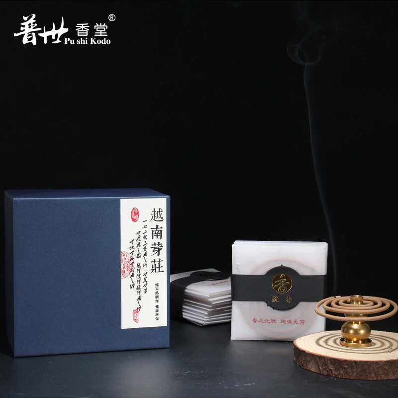 A + натуральный Вьетнам Nha Trang Agarwood 8A катушка для благовоний 4 5 см 20 шт. сладкий