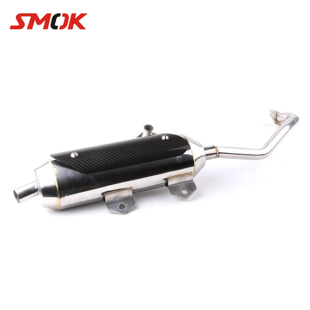 SMOK мотоцикл из нержавеющей стали углеродного волокна глушитель выброса выхлопных газов труба для YAMAHA NMAX 155 NMAX155 печать логотипа