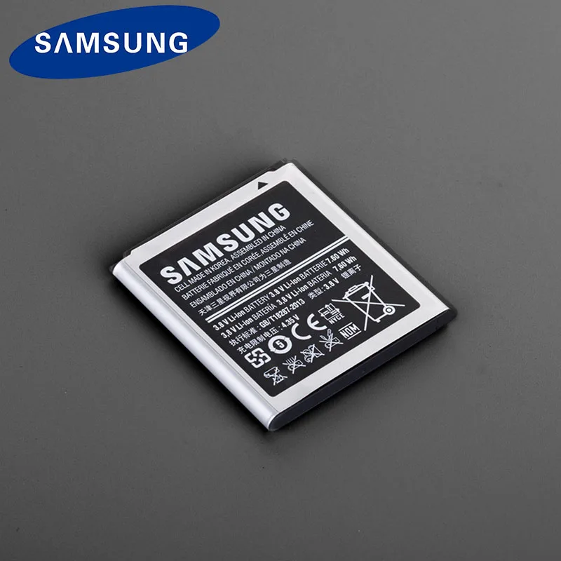 Samsung 100% Новый оригинальный Батарея Замена для samsung Galaxy Win i8520 i8530 i8550 i8552 i8558 i869 E500 2000