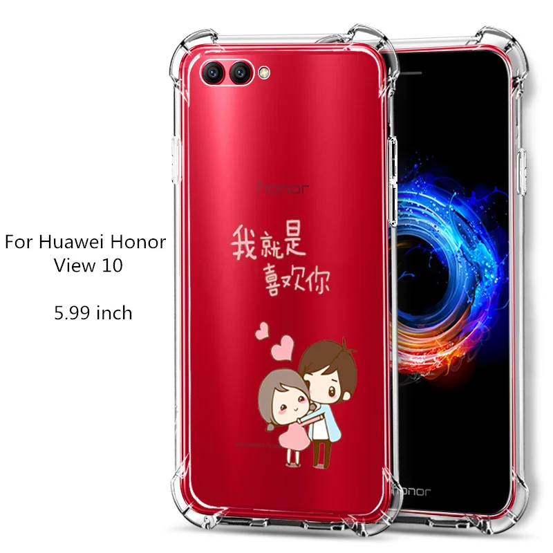 Чехол для Huawei Honor V View 10 мягкий силиконовый чехол glory V10 простой мобильного